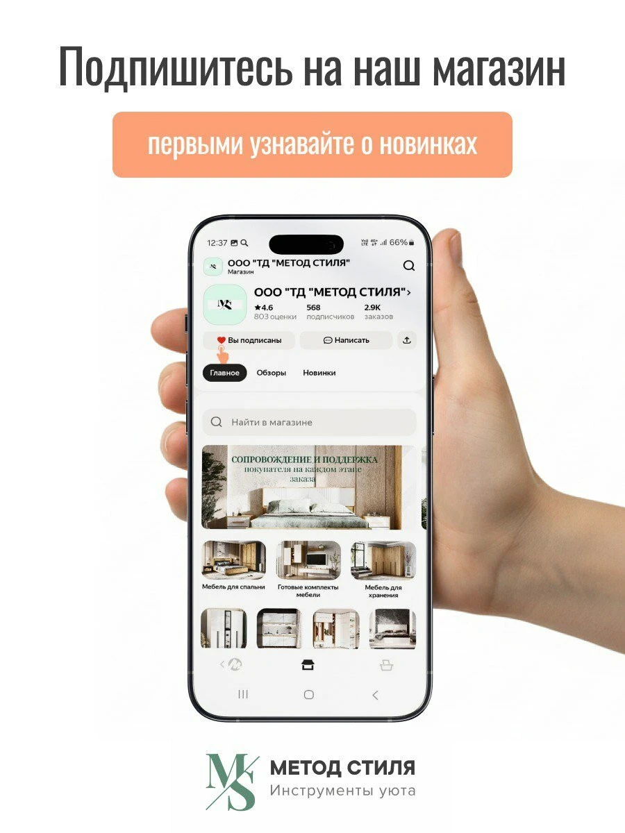 Кухонный гарнитур Брауни 3,2м, в цвете: Белый гладкий/Дуб Вотан