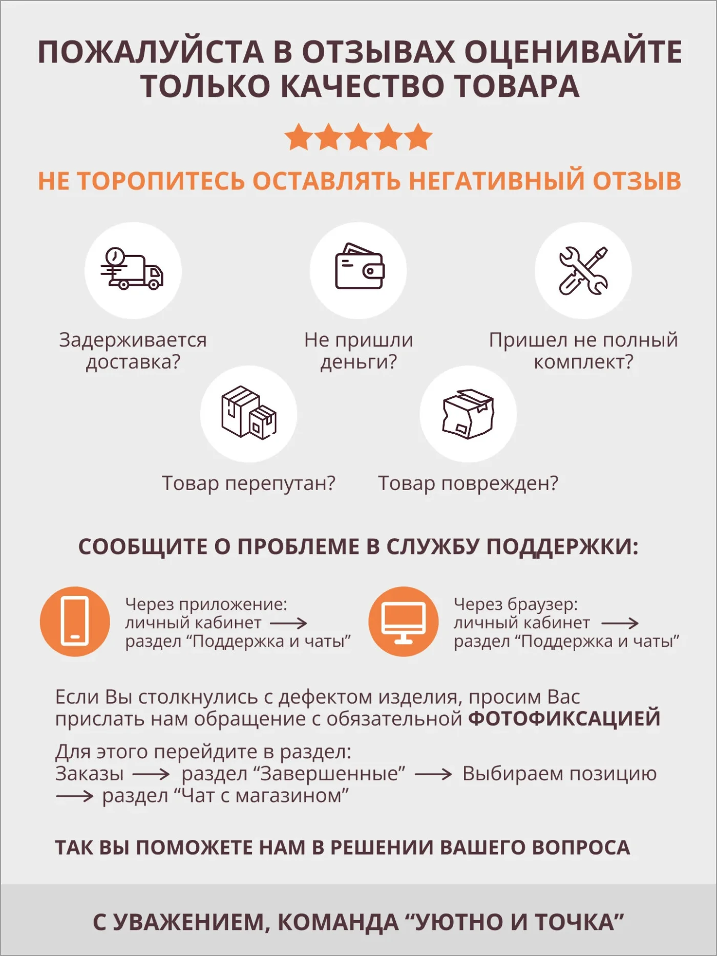 Кухонный гарнитур прямой олмеко Марта-5, 200см, дуб золотой, белый
