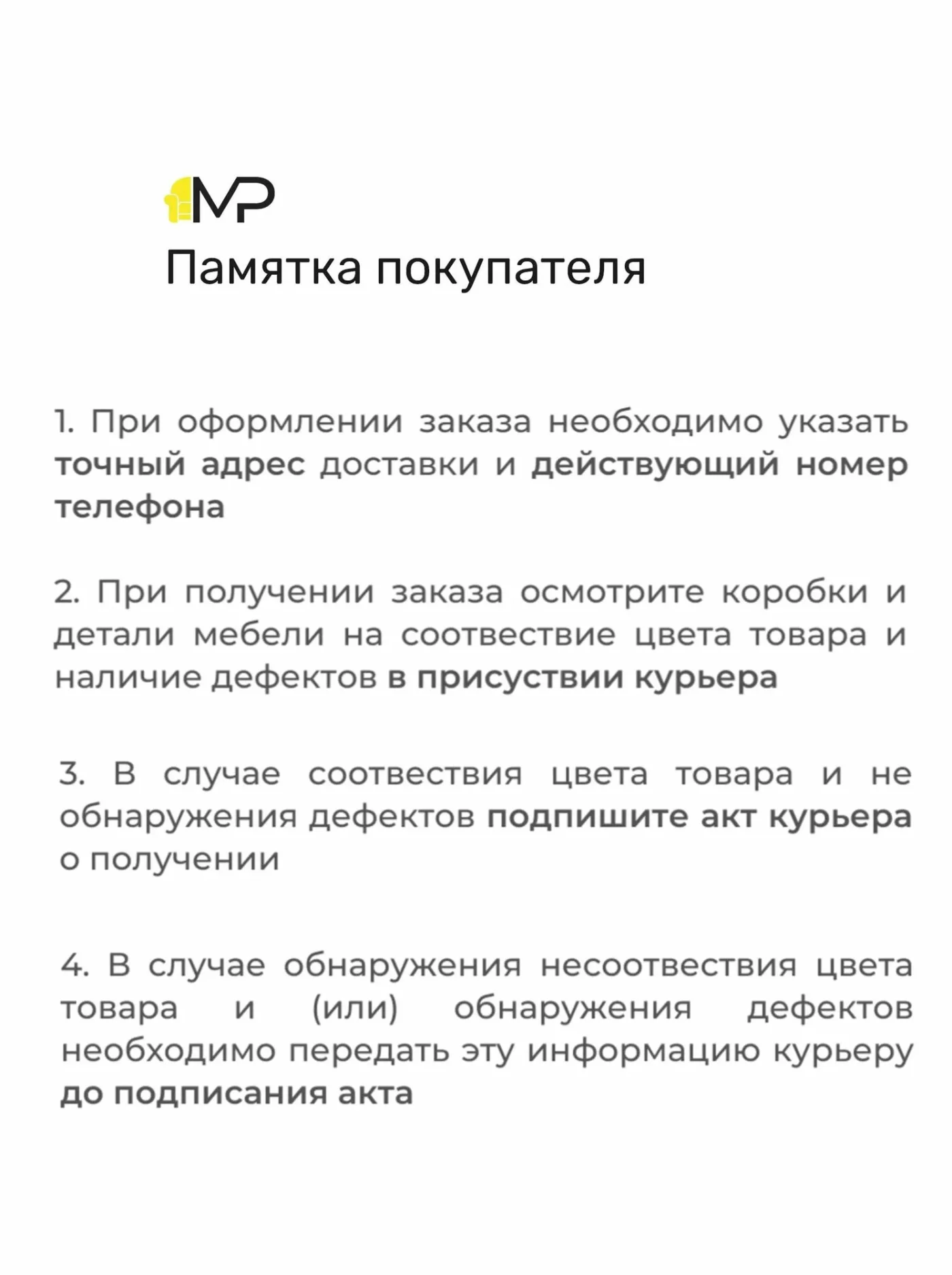 Кухонный гарнитур Ричард Эрванта 2м белый/дуб кера со столешницей, ЛДСП