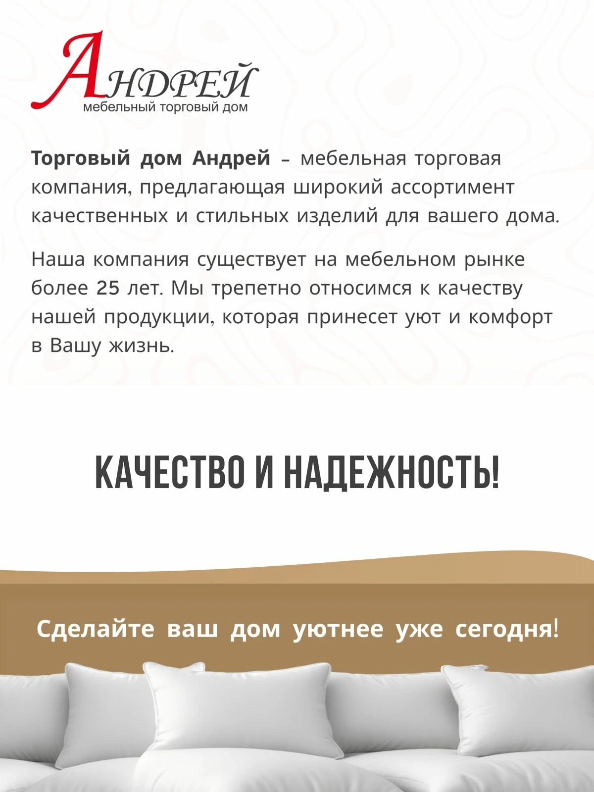 Кухонный гарнитур Паола 200х216х60 см, цвет венге/дуб крафт белый