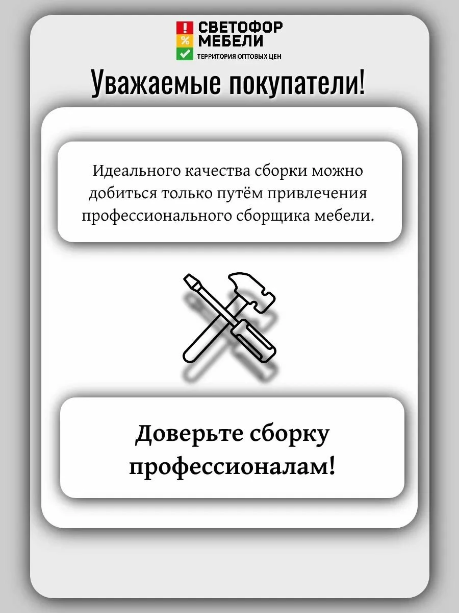 Кухонный гарнитур (кухня) Марбл 2 м с окапом, ЛДСП/МДФ, Белый/Мрамор Лайт/Мрамор Дарк, 2000х2160х430, тэкс