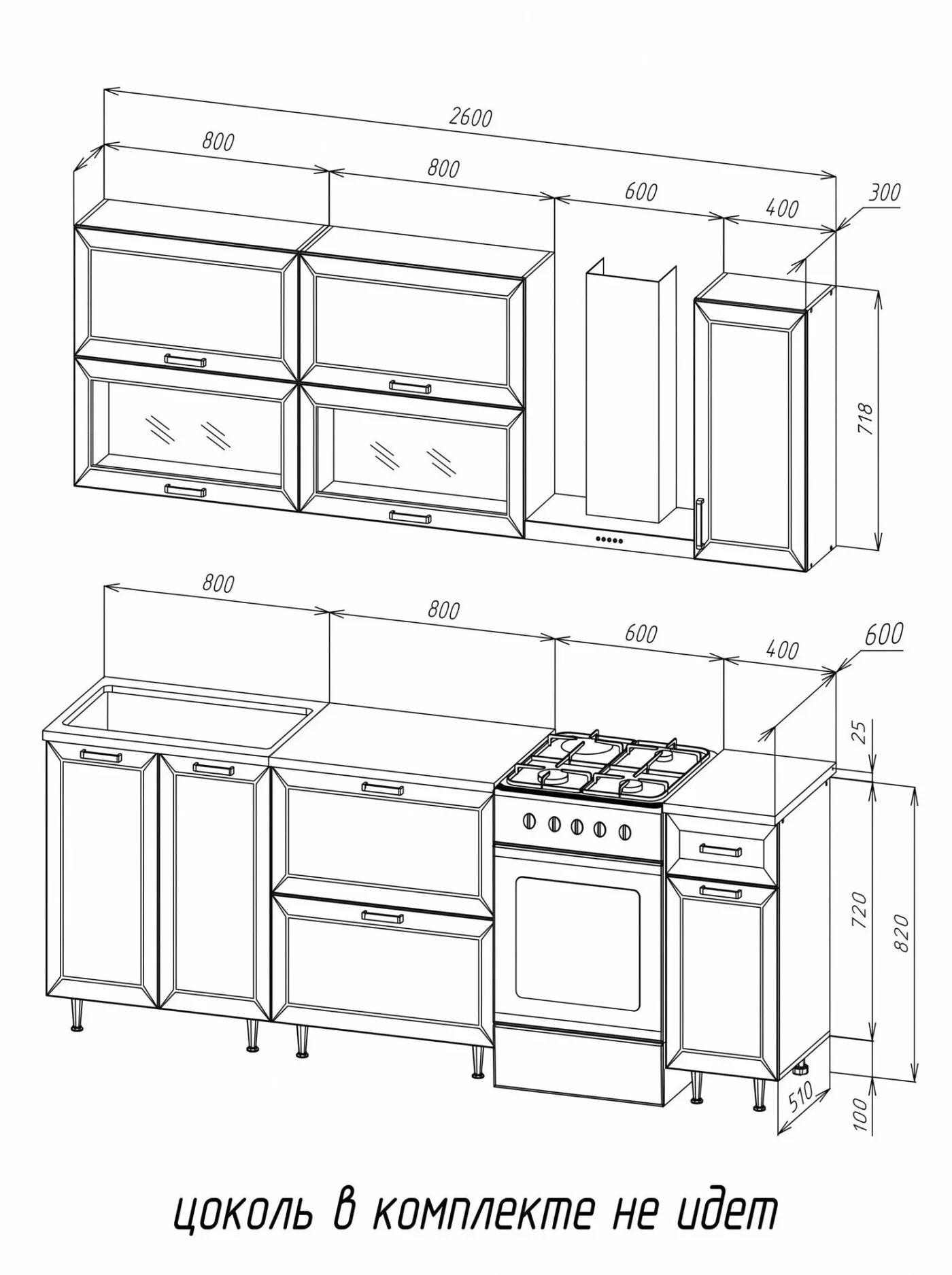 Кухонный гарнитур 2м (к.2) Монако шарли бриз, графит, МИФ